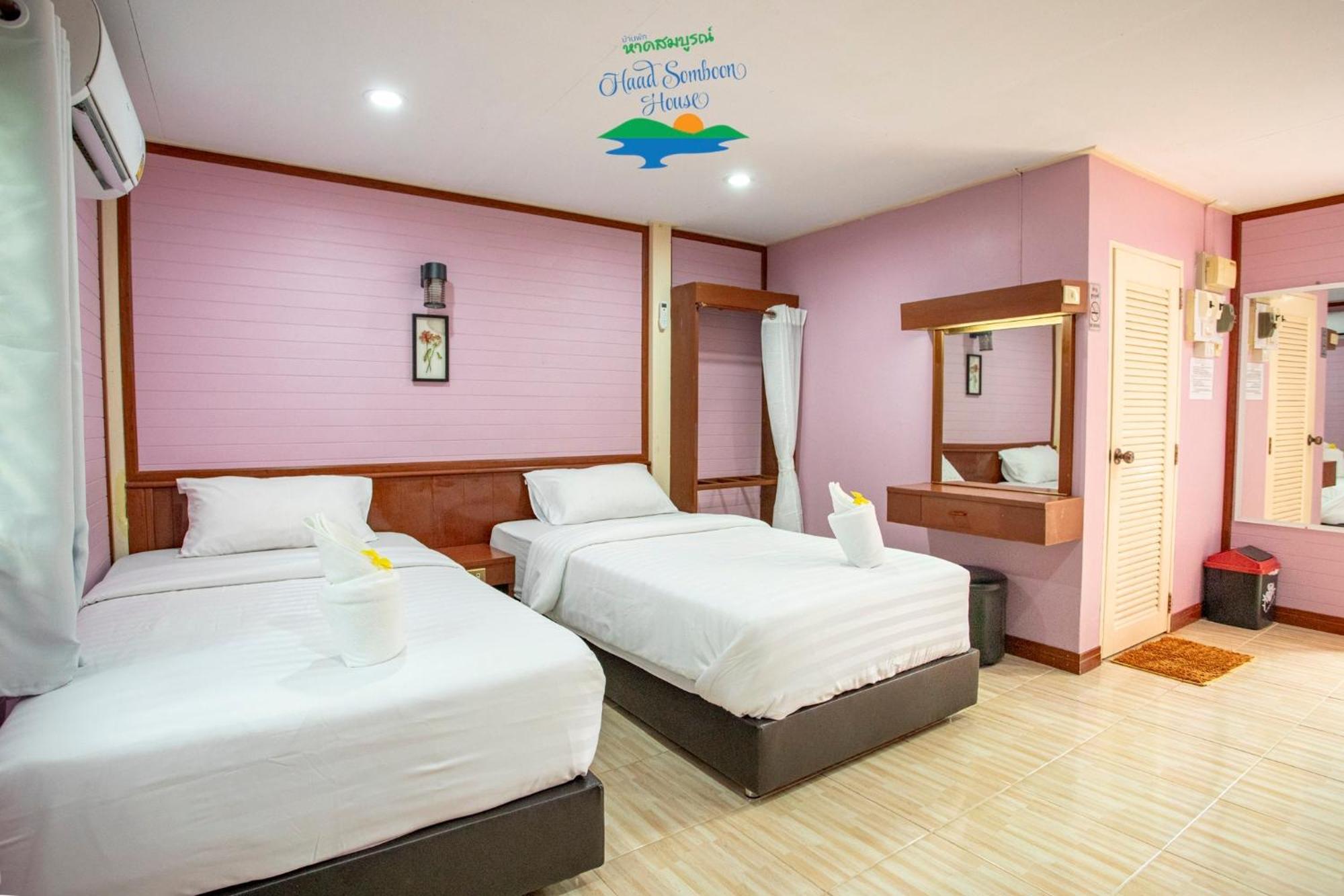 Haad Somboon House Ξενοδοχείο Bang Saphan Εξωτερικό φωτογραφία