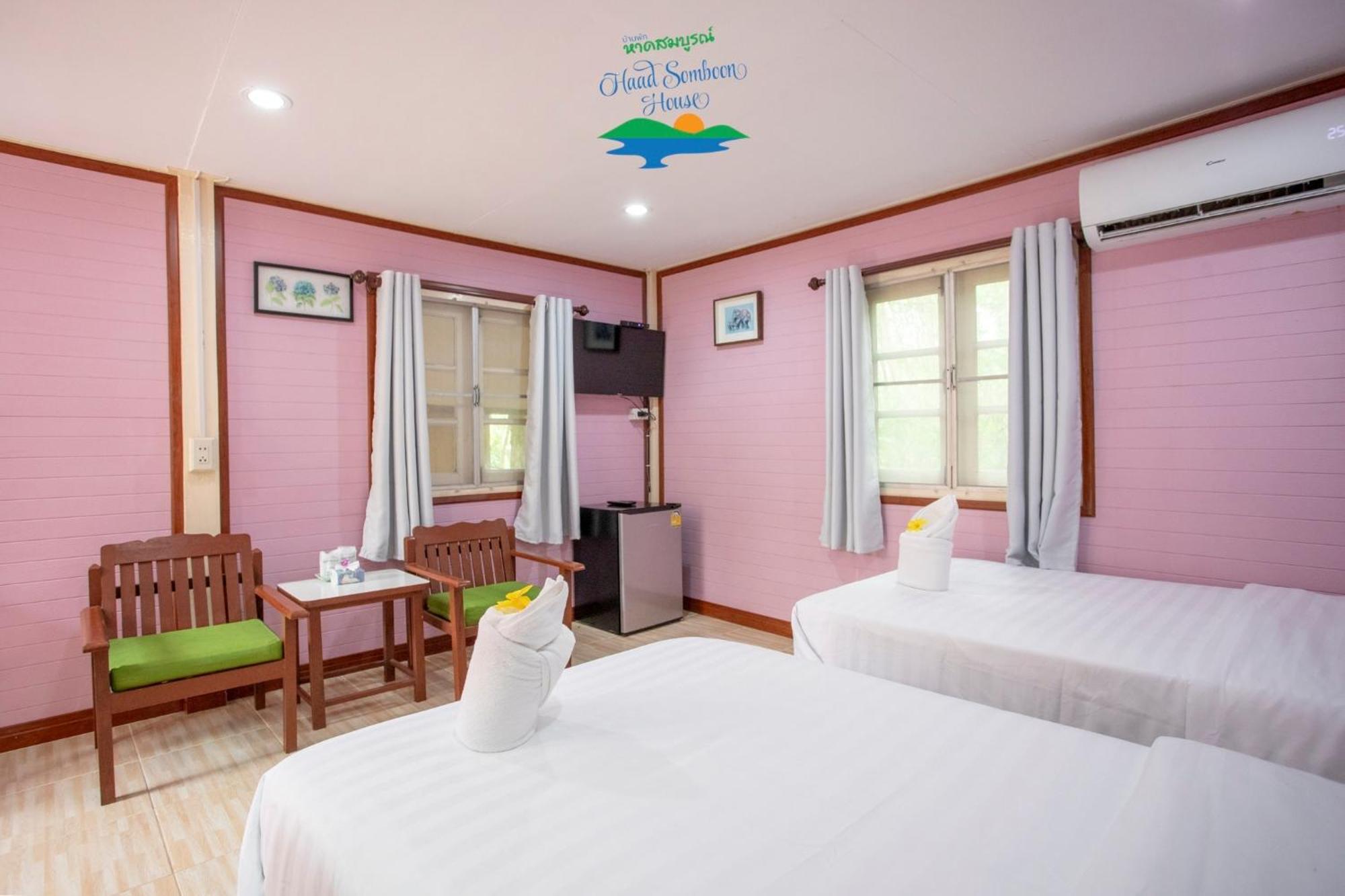 Haad Somboon House Ξενοδοχείο Bang Saphan Δωμάτιο φωτογραφία