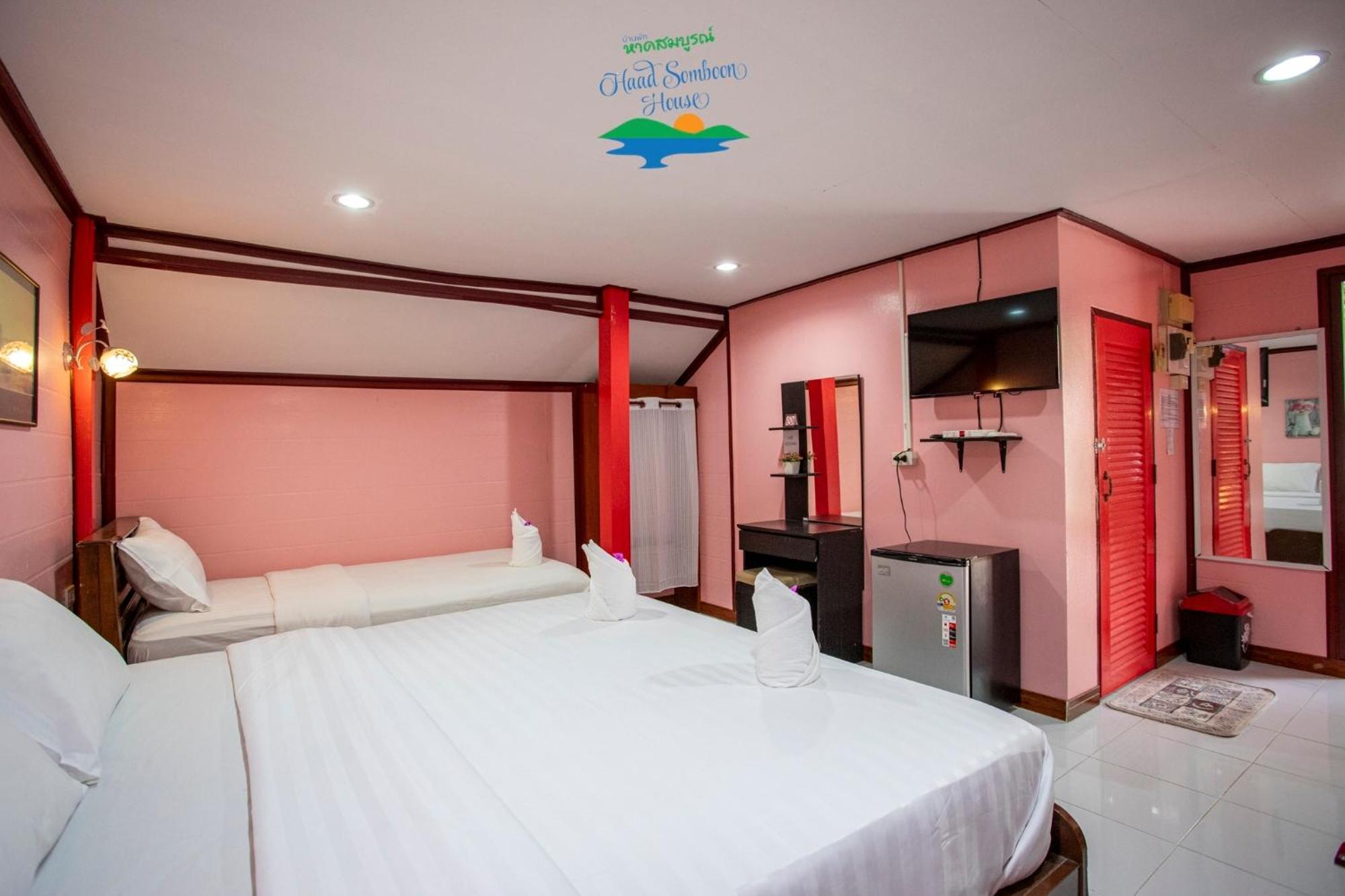 Haad Somboon House Ξενοδοχείο Bang Saphan Εξωτερικό φωτογραφία