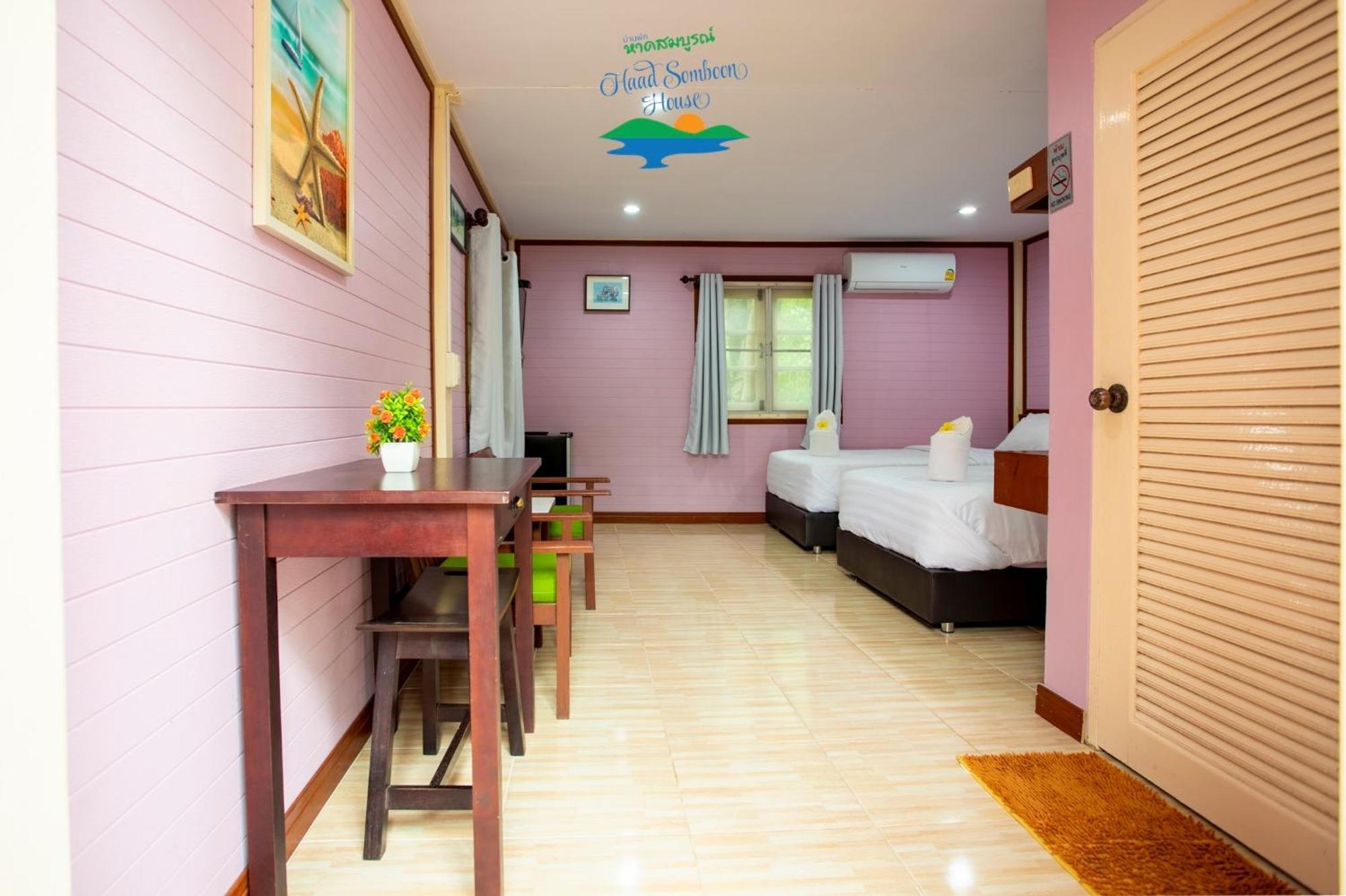 Haad Somboon House Ξενοδοχείο Bang Saphan Εξωτερικό φωτογραφία