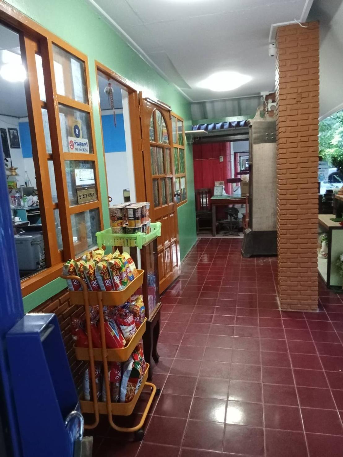 Haad Somboon House Ξενοδοχείο Bang Saphan Εξωτερικό φωτογραφία